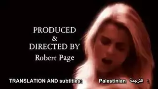 دروس بورن مترجمة: جنس خبير بكل وضعية