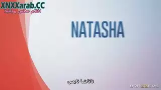 الزوجة الخائنة تأخذ زبيرين غليظين في فيلم للكبار محترف