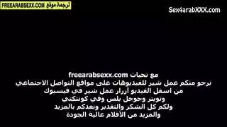 أسرار عائلة عربية: العمة والأم تتبادلان الجنس الفموي
