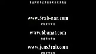 شريط خاص صريح: الزوج العربي يمارس الجنس مع زوجته الشابة بعمق