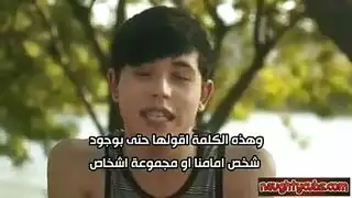 فتى تمارس الجنس