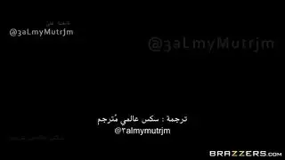 اغتصاب من مديرة المكتبة