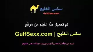 بيمزق ملابسها بعنف وبينكها بقوة وبعنف شديد