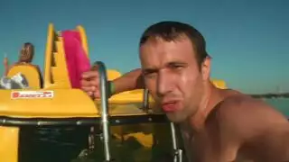 رياضة مائية الديك الكبير